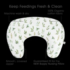 Nursing Pillow Organic Cotton Cover
